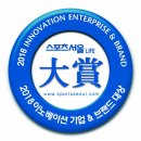 대상카세차장 이미지