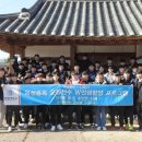 도덕교육원 이미지