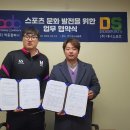 악동컴퍼니