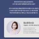 사단법인 글로벌문화연구원 이미지