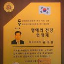 돈복 | 남자복 없다는데… 상위 5% 대박사주라네🤣 돈복 미쳤다 광명 영통철학관 후기