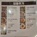 가양종로약국 이미지