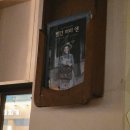 그림앤카페