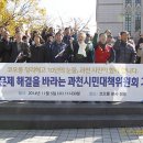 코오롱 앞(정부과천청사역 4번출구) 이미지