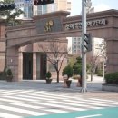 뉴현대공인중개사사무소 이미지