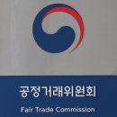 NS건설 이미지