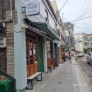 웨스트빌피자 | 서울 합정 망원 피자 존맛집 웨스트빌피자 후기