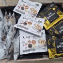 🥜내 돈 주고 먹어본 홈앤스토리 하루견과 솔직 후기!
