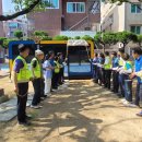푸른솔밭공원 뉴시스