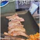 신선마을회관 이미지