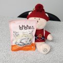 고양이 동결건조 닭가슴살 트릿, 냠냠보스 솔직 후기