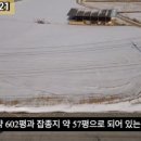 G1121 네이버블로그
