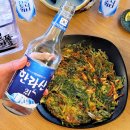 언니포차 이미지