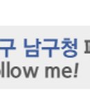 대명2동행정복지센터 이미지