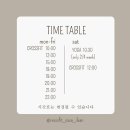 크로스핏까사 이미지