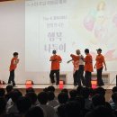 홍성중학교 이미지