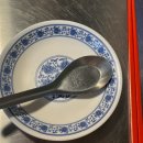 신화치과의원 | [부전역 맛집] 베트남 부산쌀국수 맛도리 항정살튀김, 비엣소셜클럽 전포본점