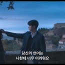 사랑이가득한풍경
