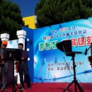 현풍초등학교 네이버블로그