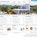 한국교원대학교 교육정책전문대학원 이미지