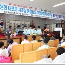 시조창 이미지