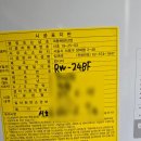 사보텐 교대역점 이미지