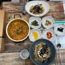 증산일번지김밥 | 양산 증산 라면 맛집 점심 직장인 혼밥 추천 일번지김밥 아침식사 가능 점메추