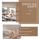 가천우육면 네이버블로그
