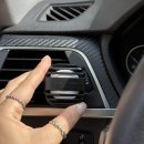 한샘 풀앤베이 | 조 말론 런던 블랙베리 앤 베이 카 디퓨저 후기, 센스 있는 고급 차량용 방향제 선물 추천