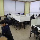 유투엠식사캠퍼스학원