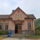 인생역전 찹쌀핫도그 임진각점 | 여행-1][군위당일치기][군위가볼만한곳] 화본역. 그림같은 포토존&amp;인생 찹쌀꽈배기까지! 위치. 주차. 후기.