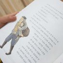 분희농장 네이버블로그