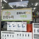 중앙레포츠 이미지