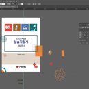 대동복사 이미지