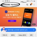 휴대폰클라쓰평택 이미지