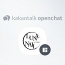 루나네일스튜디오
