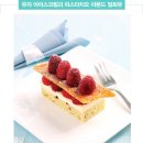 밀푀유