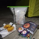 스칸