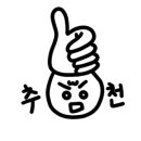 CAKEY(케이키) 네이버블로그