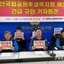 한라산노동조합 이미지