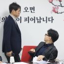 홍준표 "뭐 내가 대권 경쟁자 한동훈 꼬투리를? 어이가…날뛸 날 며칠 안 남아" 이미지