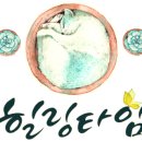 광민농원 이미지