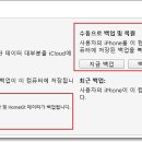 북변PC 네이버블로그