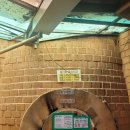 마석사우나 이미지