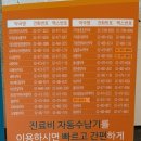 신관약국 이미지