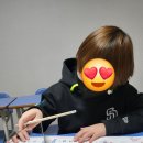 하이하이(Hihigh)