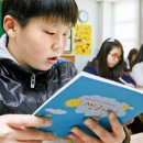 염경초등학교 중앙일보