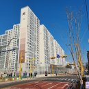 구성힐스테이트공인중개사사무소 이미지