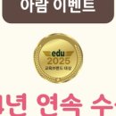아람북스 이미지