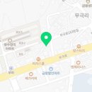 맹동셀프빨래방 이미지